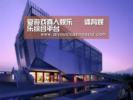 案例展示六